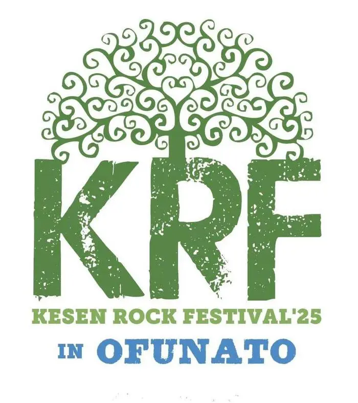 "KESEN ROCK FESTIVAL'25"