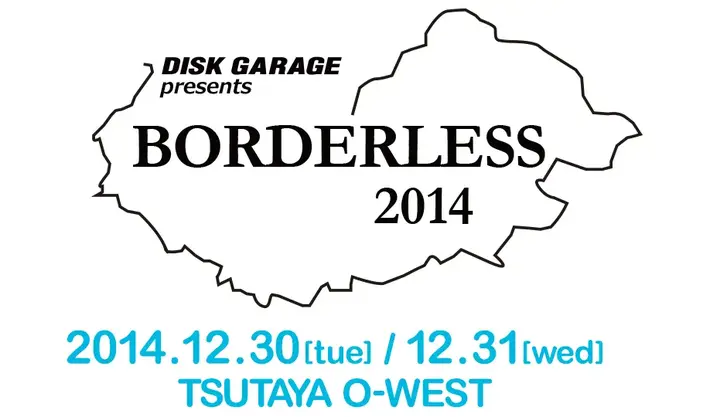 "BORDERLESS 2014"