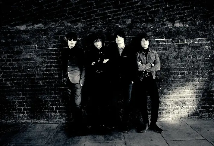 THE STRYPES