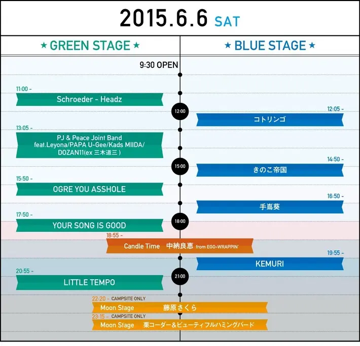 timetable1.jpg