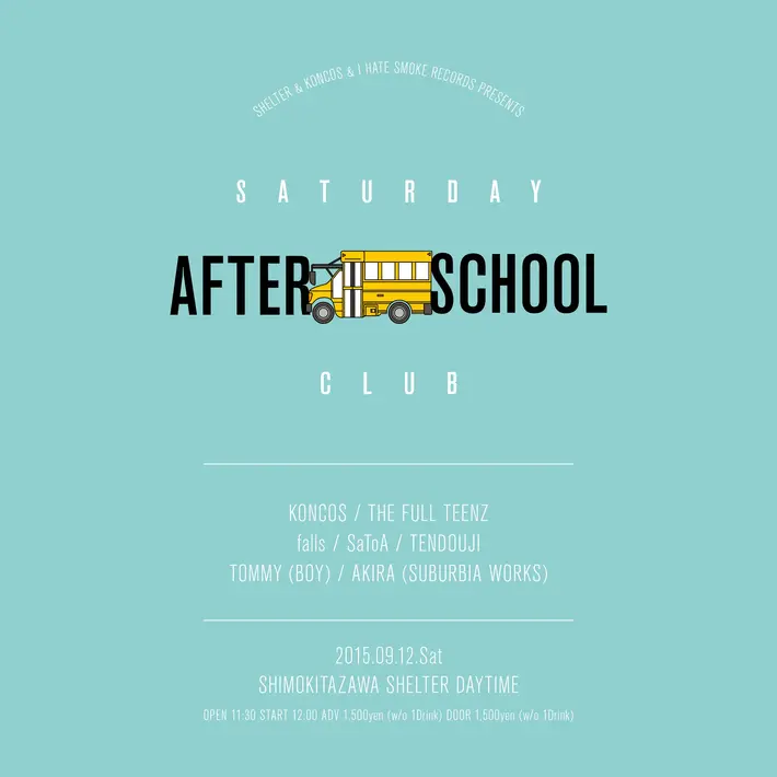 "SATURDAY AFTER SCHOOL CLUB"