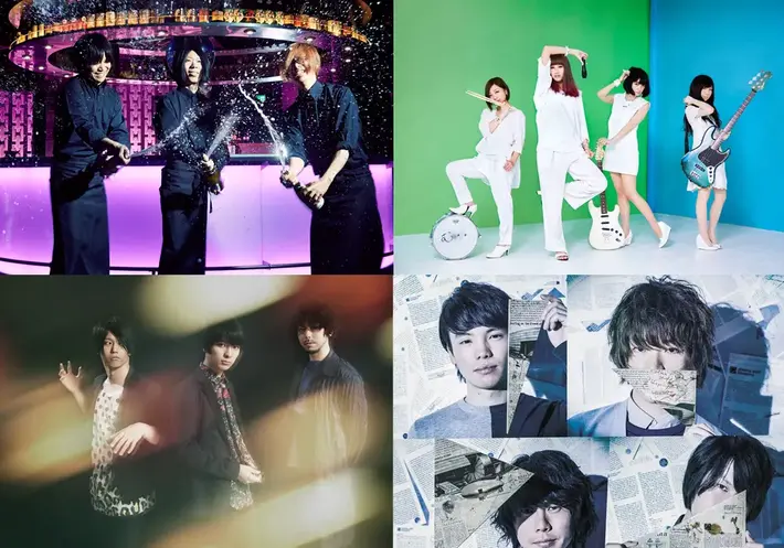 People In The Box / 赤い公園 / cinema staff / UNISON SQUARE GARDEN