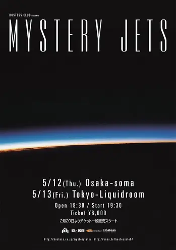 MysteryJets_Poster0208.jpg