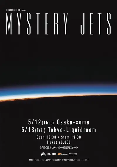 MysteryJets_Poster0208.jpg