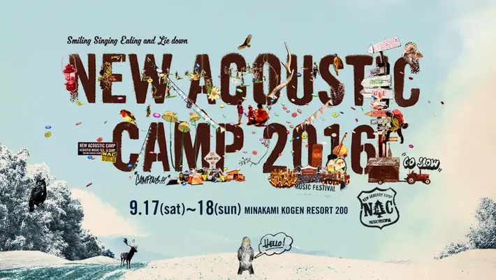 "New Acoustic Camp 2016"