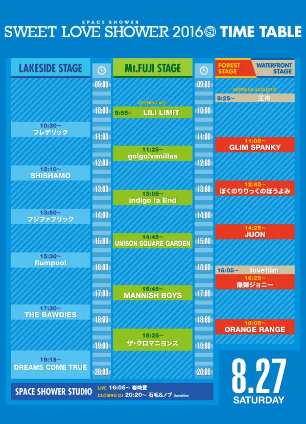 timetable_27.jpg