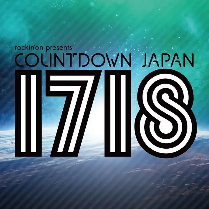 COUNTDOWN JAPAN 17/18