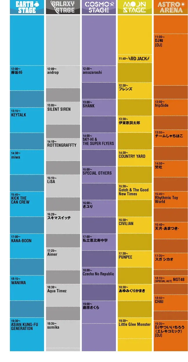 1228-1-1.jpg