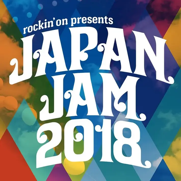 "JAPAN JAM 2018"