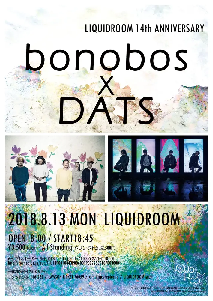 bonobos / DATS