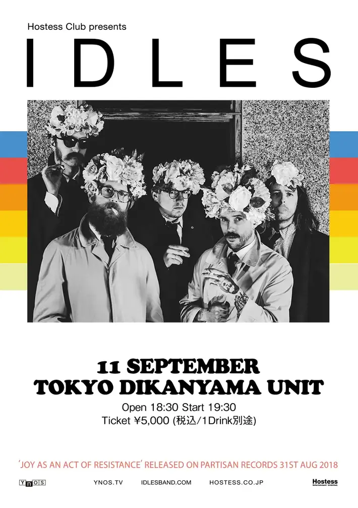 IDLES