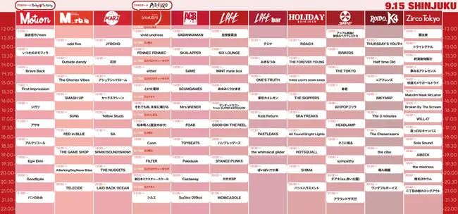 tokyo-calling_time_table_15.jpg