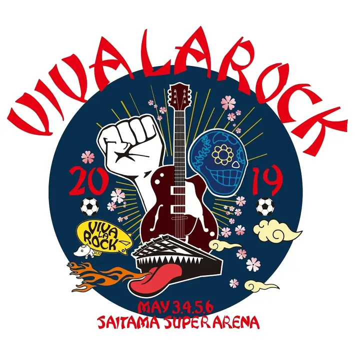 "VIVA LA ROCK 2019"