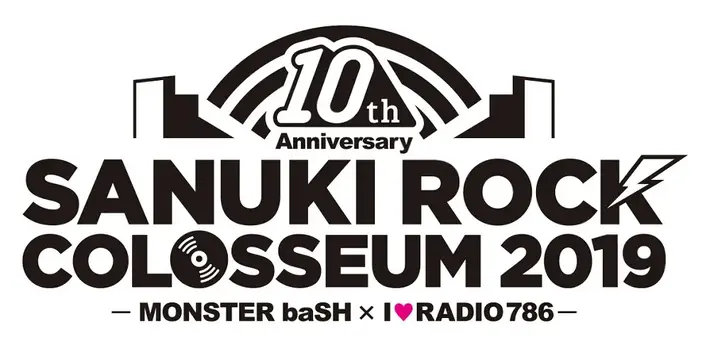 "SANUKI ROCK COLOSSEUM"