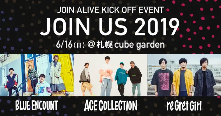 BLUE ENCOUNT × ACE COLLECTION × reGretGirl