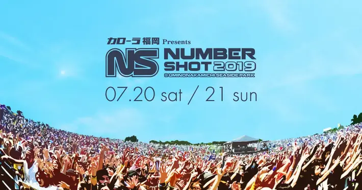 "NUMBER SHOT 2019"