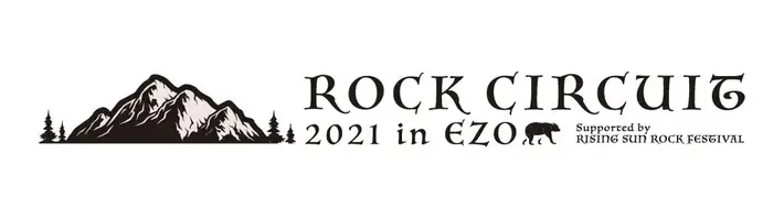 "ROCK CIRCUIT 2021 in EZO"