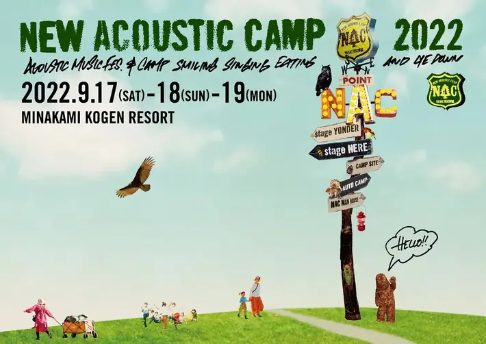 "New Acoustic Camp 2022"