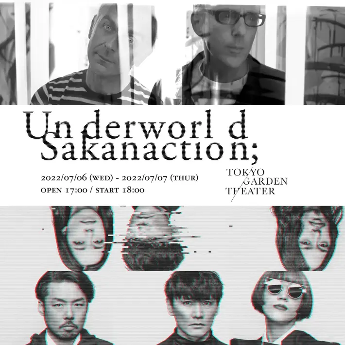 UNDERWORLD × サカナクション　※公演延期