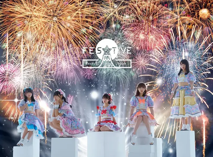 FES☆TIVE