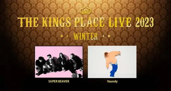 SUPER BEAVER × Vaundy