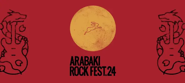 "ARABAKI ROCK FEST.24"