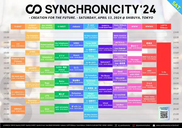 timetable_0413.jpg