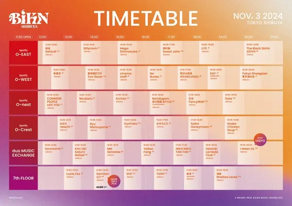 BiKN_2024_timetable_1021_A_small.jpg