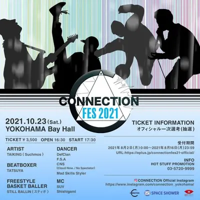 "CONNECTION FES 2021"　※開催延期