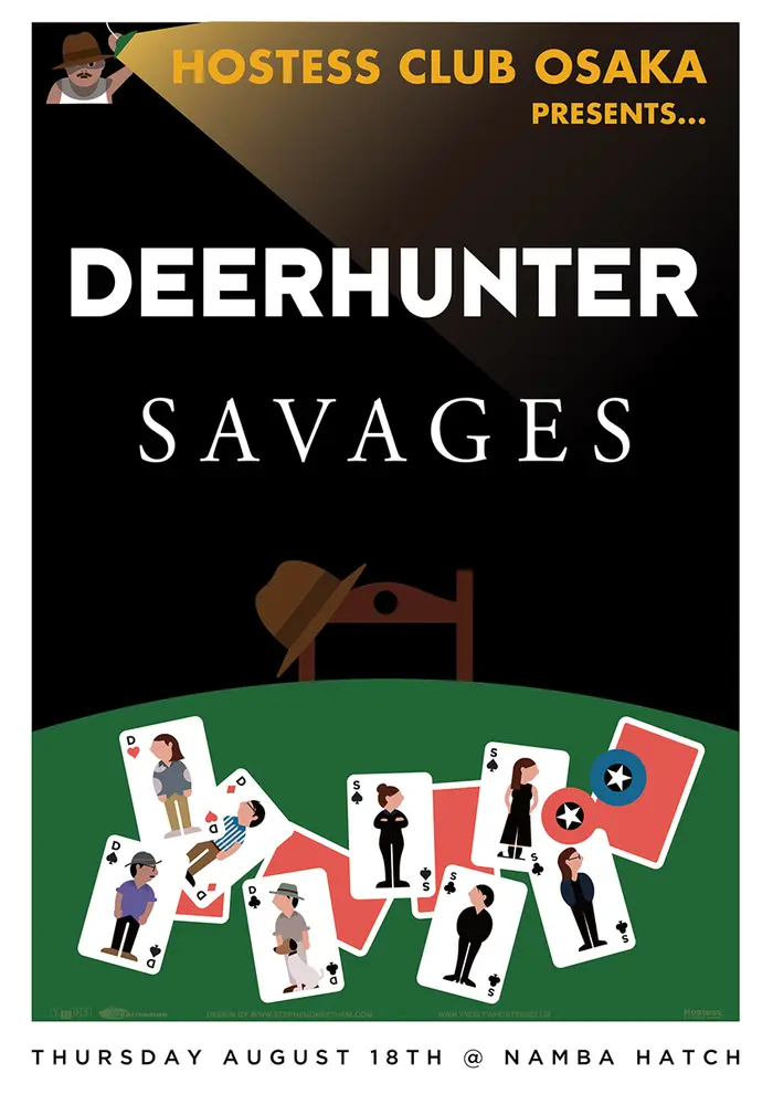 DEERHUNTER / SAVAGES