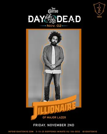 Jillionaire（MAJOR LAZER）