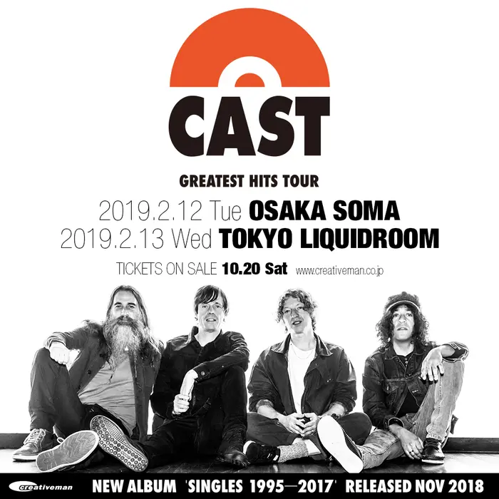 CAST　※公演延期