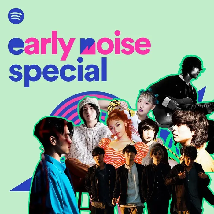 "Early Noise Special"