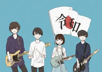 レイラ