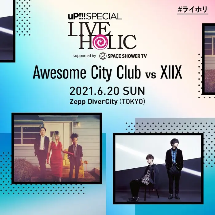 Awesome City Club × XIIX