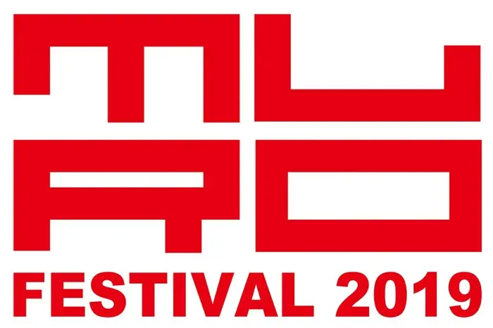 "MURO FESTIVAL 2019"