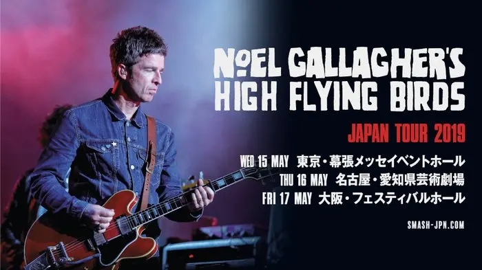 NOEL GALLAGHER'S HIGH FLYING BIRDS