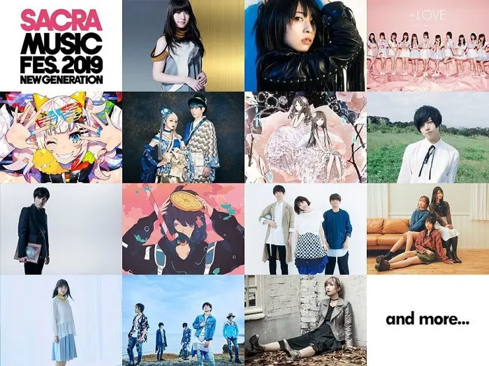 "SACRA MUSIC FES.2019 -NEW GENERATION-"