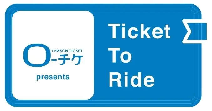 フレンズ / 小林私 ほか