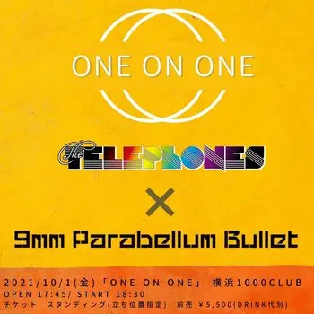 the telephones × 9mm Parabellum Bullet