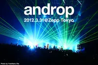 androp