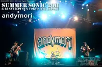 andymori｜SUMMER SONIC 2011