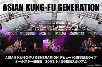 ASIAN KUNG-FU GENERATION