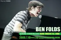 BEN FOLDS