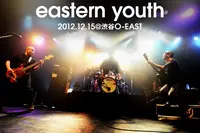 eastern youth