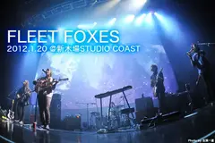 FLEET FOXES