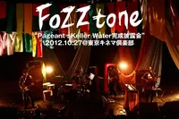 FoZZtone