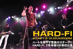 HARD-FI