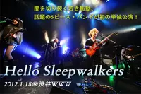 Hello Sleepwalkers