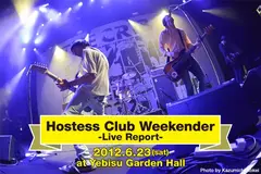 Hostess Club Weekender